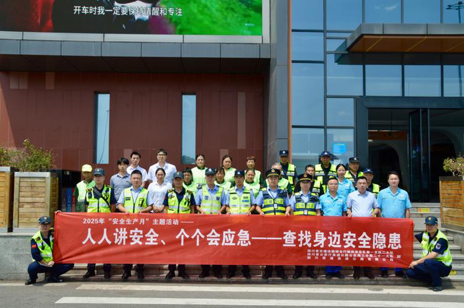 非煤矿山安全培训的重要性探析：在安全生产中构建堡垒