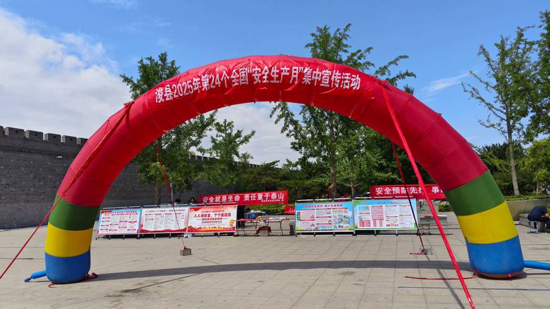 如何选购合适的尾矿库安全监测设备